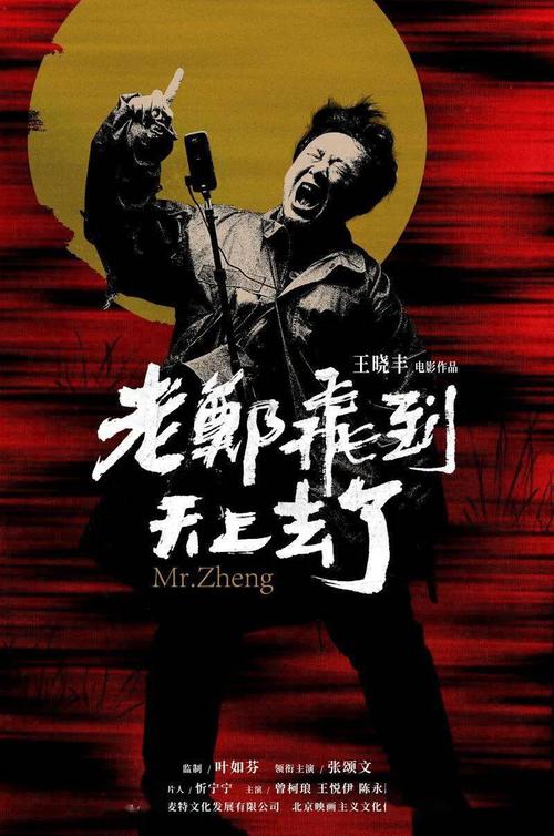 安大略省ID驾照样本资料